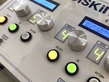 サプリゲイン(サプリGAIN)の写真/慢性的な体の不調が気になる方におすすめ！身体の内側から整え、理想のボディラインへサポートいたします♪