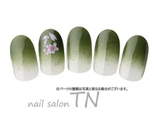 ティーエヌ 蔦屋書店茂原店/季節の定額3900円コース☆