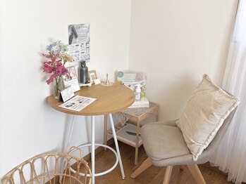 シエール 調布(Ci'aile)/カウンセリングはこちらで