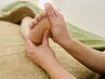 初回限定【むくみ・冷え改善】フットセラピー40分¥4200→¥3200