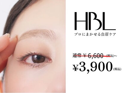 ブリエ(Briller)の写真