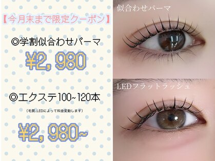 オリビアブルー(Olivia Blue)の写真