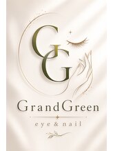 グラングリーン(GrandGreen) アイリスト