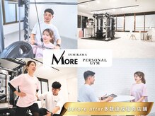 モア 札幌澄川店(MORE)