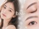 エトワール(Etoile)の写真/デザイン別クーポンで“なりたい目元”を選べる◎お目元のお悩み、お聞かせください。