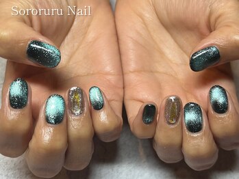 ソロルル ネイル(Sororuru Nail)/マグネットネイル