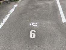 アントラージュココロ(Entourage 心)/駐車場のご案内