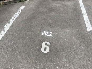 アントラージュココロ(Entourage 心)/駐車場のご案内