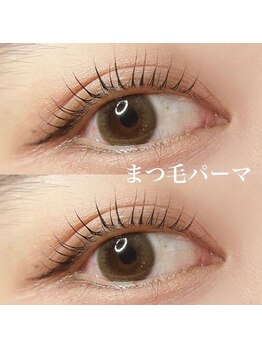 ボアップ 松山店(boappu)/まつ毛パーマ