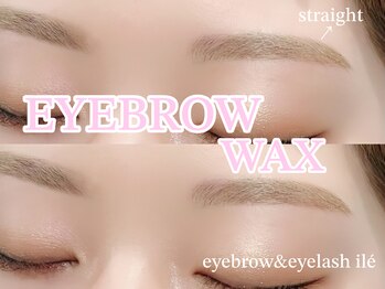 イル(ile)/eyebrow