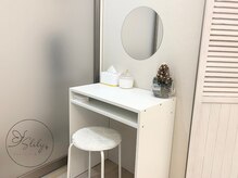 エスリリープラス(SLily+)/【ドレッサー】