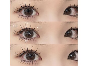 ライル(RILE)/上下flatlash