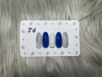 はあとねいる 三浦海岸店/定番デザイン No.74