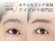 リアミーズ 北千住店(Ria Mii's)