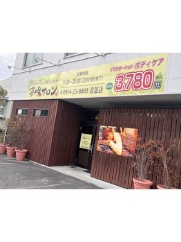 初めての方にオススメ