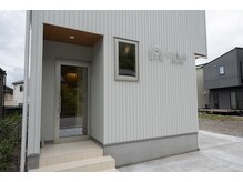 のと整体 金沢本院/駐車場と近い出入口