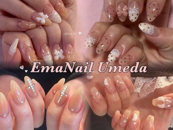 エマネイル プラス キハクヤ 梅田店(EmaNail+KIHAKUYA)