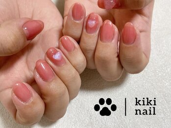 キキネイル 二子玉川(kikinail)/ワンカラーネイル/ハート