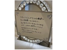 美人バスト 岡山店/【バストアップ】お客様のお声♪