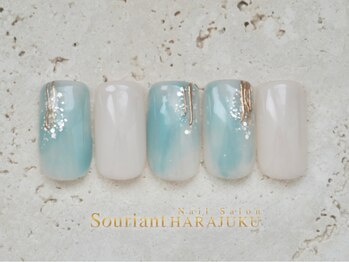 【定額】スタンダードデザイン