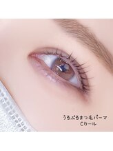 ベリール 南平岸店(Be'Leel)/うるぷるまつ毛パーマ