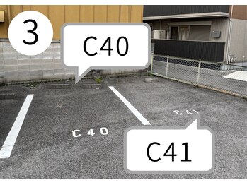 アイモア 大垣店(eye mor.)/駐車場【３】の道案内♪