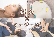 アボット(ABBOTT)