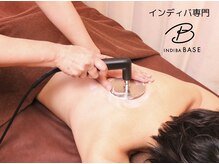 インディバ ベース(INDIBA BASE)