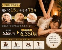 にこにこ堂