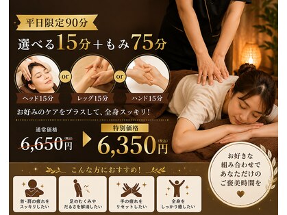 にこにこ堂の写真