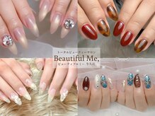 ビューティフルミー(Beautiful Me)