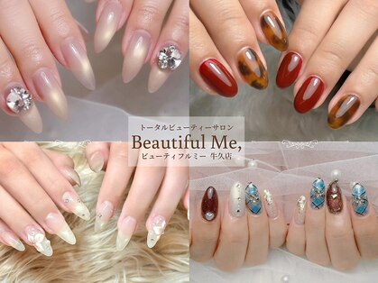 ビューティフルミー(Beautiful Me)の写真