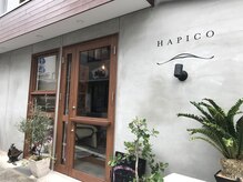 ハピコ(Hapico)