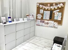 アイラッシュサロン ブラン マークイズ静岡店(Eyelash Salon Blanc)/【店内写真】