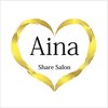 アイナシェアサロン(Aina Share Salon)ロゴ