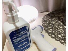 エルビタ(Elvita)/コロナ対策