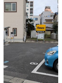 宇都宮駅前整体院/タイムズ宇都宮駅前通り第5