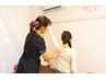 調整＋首肩、肩甲骨もみほぐし＋極上ヘッドスパ90分　¥14,000→￥11,500