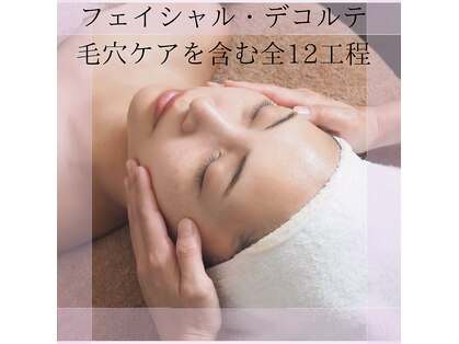 メナードフェイシャルサロン フレイズの写真