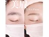 【初回満足度98%！】眉毛アイブロウwaxデザイン ¥3,600(Fuu担当)