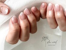 アンネイル(An nail)/【ネイルデザイン】カラーグラデ