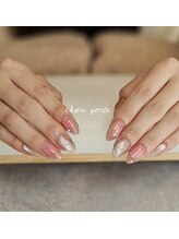 シュポルテ(chou porte)/