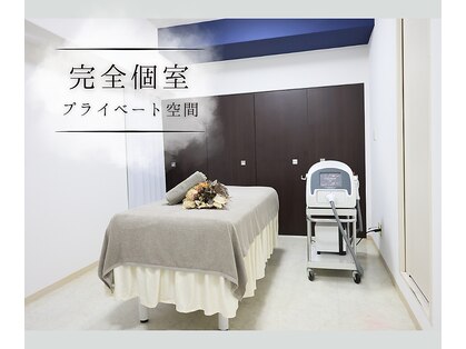 アップパイン(UPPINE)の写真