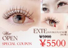 アテアイラッシュ 和泉府中店(ate eyelash)