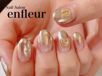 ネイルサロン アンフルール/