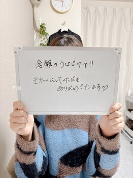 ミース 市川店/☆お客様からの口コミをご紹介☆