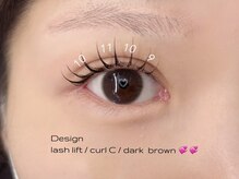 アムズ バイ アイ トーキョー 渋谷店(ams by AI TOKYO)/パリエク80本