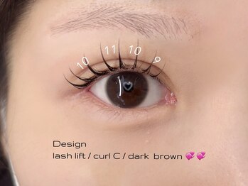 アムズ バイ アイ トーキョー 渋谷店(ams by AI TOKYO)/パリエク80本