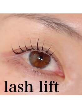 アイラッシュ シェリ(cheri)/ラッシュリフト