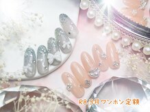 ネイルサロン キュラソー(Curacao)/R8.3月ワンホン定額